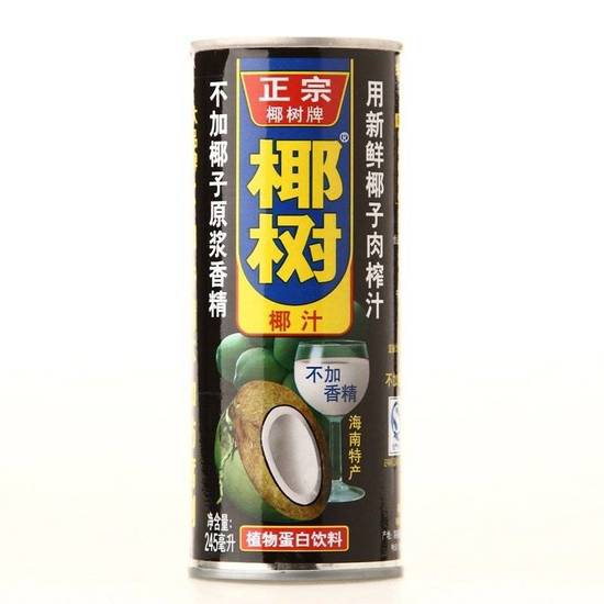 椰树椰子汁Coconut Juice